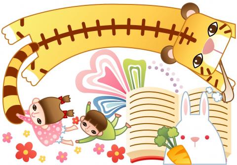 Picture of imaginative characters flowing from a book.