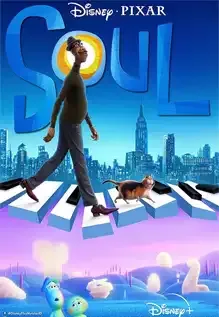 soul