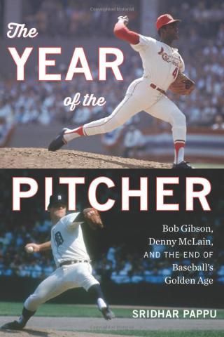 Pitchers Bob Gibson and Denny McClain