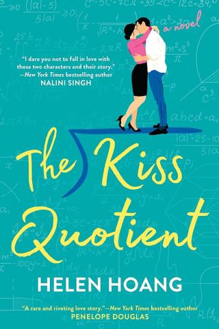 Cover of The Kiss Quotient by Helen Hoang