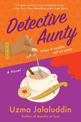 Book cover for Detective Aunty by Uzma Jalaluddin 